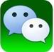 微信